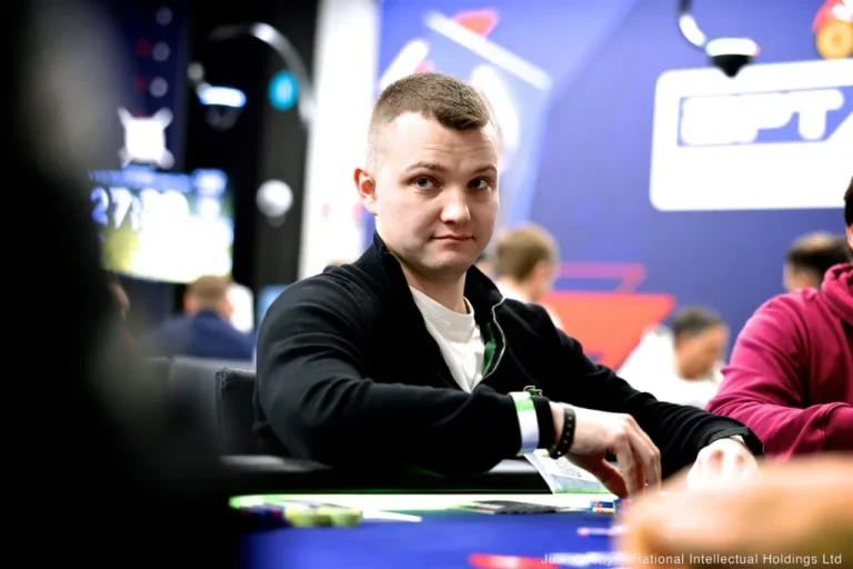 Alex Kulev