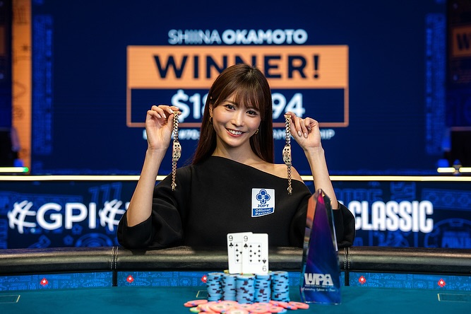 WSOP brings Ladies Championship to WSOP Europe 2026