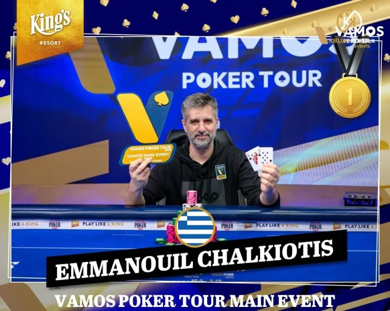 Chalkiotis topples the favorites at the VPT Final at King’s!