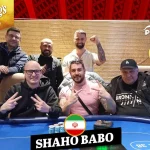 Mass deal seals PPM High Roller at King’s!
