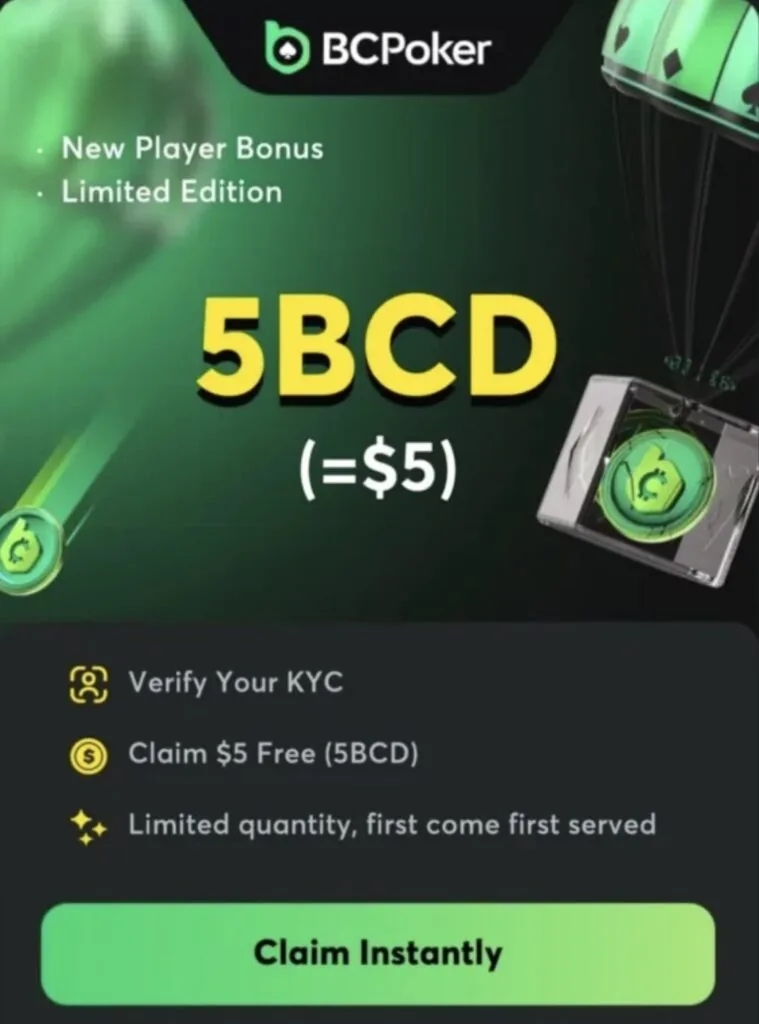 BCPoker - KYC Bonus free 5 BCD
