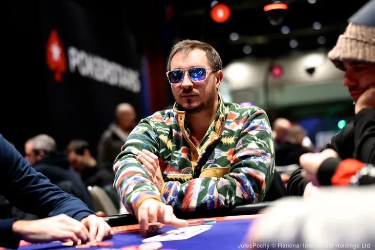 Who is Who at the WSOPE Opener Mystery Bounty!